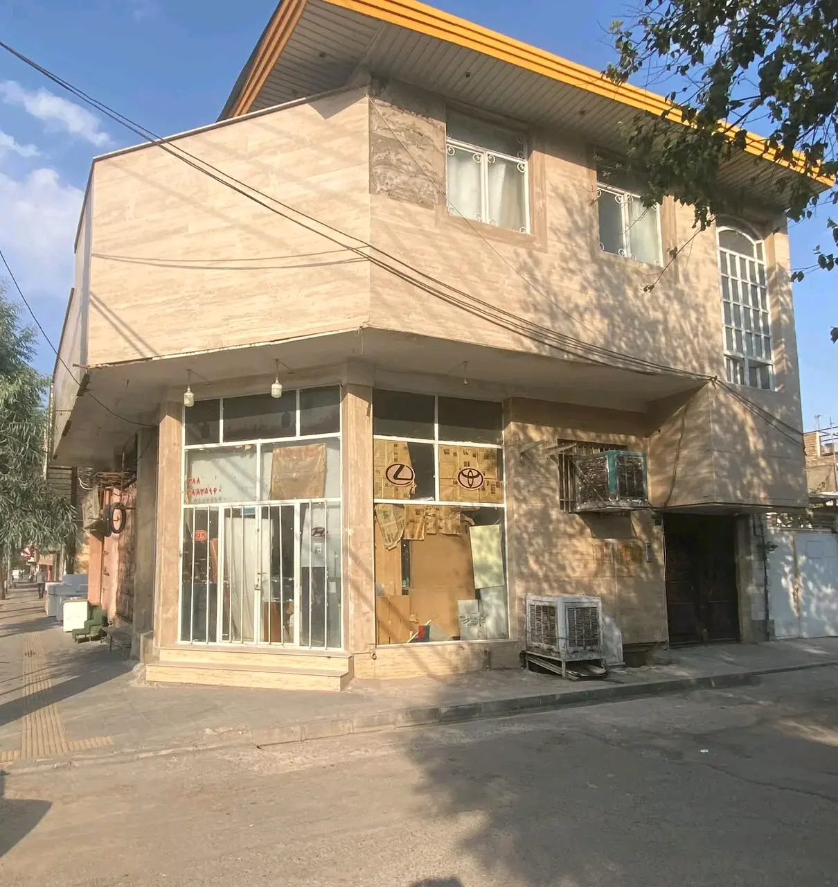 ویلایی